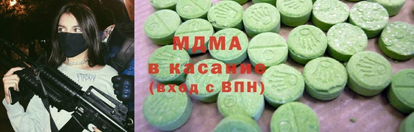 марки lsd Алексин
