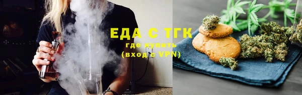 spice Алзамай