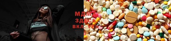 марки lsd Алексин