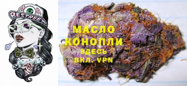 mdpv Алексеевка