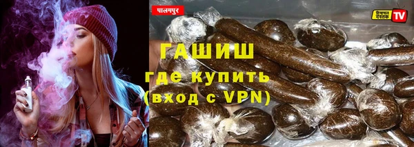 марки lsd Алексин