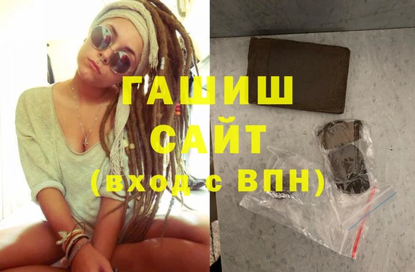 марки lsd Алексин