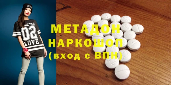 марки lsd Алексин
