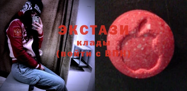 каннабис Сафоново
